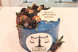 Торт "С благодарностью"