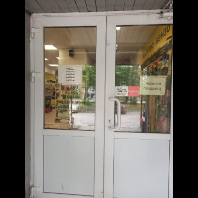 ИП Ананичев   | ул. Вокзальная, 2а