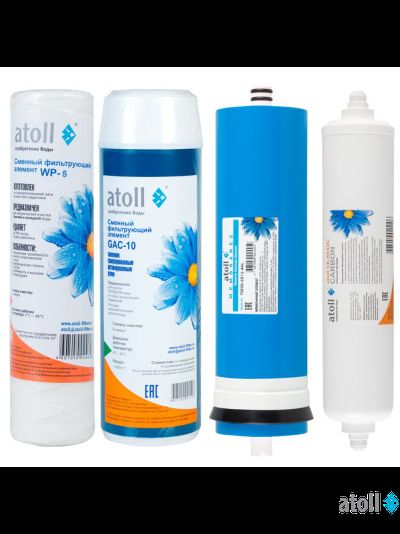 Набор картриджей atoll №108 STDA (для А-4400)