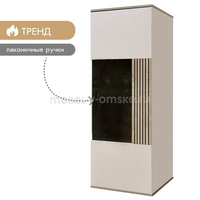 Пенал правый Кейтлин