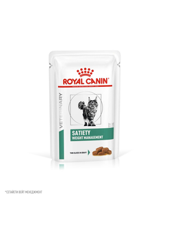 Royal Canin (Роял Канин) Satiety weight management Влажный корм (пауч) для кошек для поддержания или снижения веса,  кусочки в соусе, 85 г