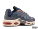 NIKE AIR MAX TERRASCAPE PLUS OBSIDIAN MADDER ROOT (40-45)