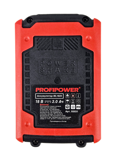 Аккумуляторный бесщеточный шуруповерт PROFIPOWER MKBL-18BT