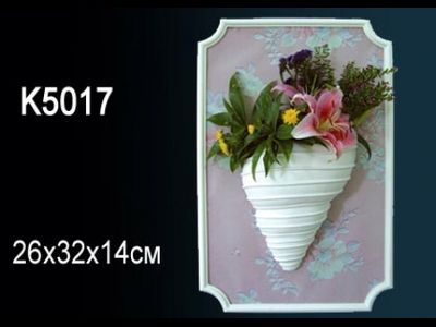 Светильник K5017