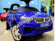 Машинка каталка детская Толокар BMW JY-Z01B синий