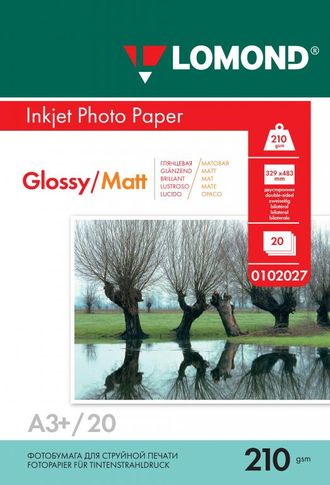 Двусторонняя Глянцевая/Матовая фотобумага Lomond для струйной печати, A3+, 210 г/м2, 20 листов.