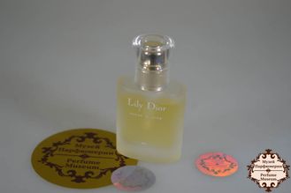Christian Dior Lily EDT | 7.5ml — Редкая Винтажная Миниатюра купить онлайн с доставкой