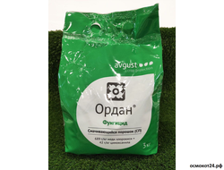 Ордан, СП 3кг