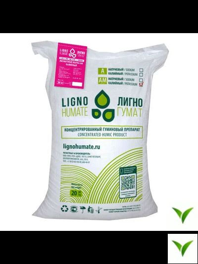 Лигногумат АМ 20кг