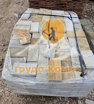 Пиленый камень бело-жёлтый песчаник