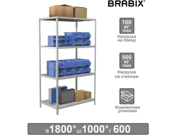 Стеллаж металлический BRABIX "MS KD-180/60-4", 1800х1000х600 мм), 4 полки, компактная упаковка