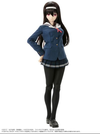 Кукла 1/3 Hybrid Active Figure Утаха Касумигаока (Kasumigaoka Utaha)