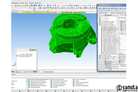 Реверс-инжиниринг. Заказать чертеж по детали. Проектирование режущего инструмента.