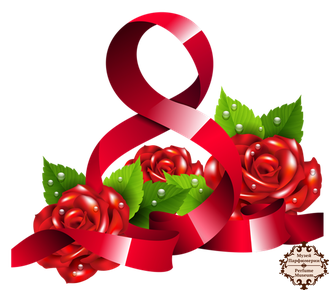 Духи, Парфюмерия | Подарок на 8 Марта | Промокод -10%