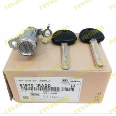 Личинка замка двери для Kia Riо Нyundаi Sоlаris