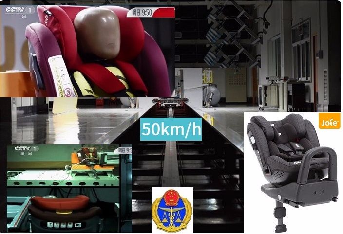 Joie Stages isofix автокресло группа 0+1-2 стандарт i-Size ECE R129 особенности, характеристики