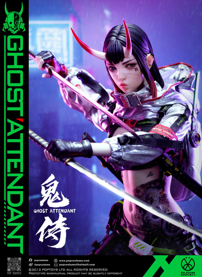 ПРЕДЗАКАЗ - Девушка-киборг - Коллекционная ФИГУРКА 1/6 scale Ghost Attendant (GS-001) - POP COSTUME  ?ЦЕНА: 26900 РУБ.?