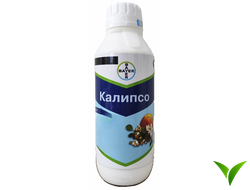 Калипсо КС 1 л
