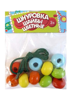 Развивающая игрушка шнуровка - Цветные шайбы