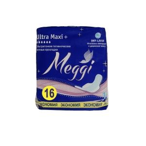 MEGGI Прокладки гигиенические ULTRA MAXI на критические дни 16шт .MEG6016