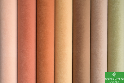 Флок однотонный