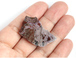 Сугилит, срез полированный, ЮАР (39*24*7 мм, 9,3 г) №16791