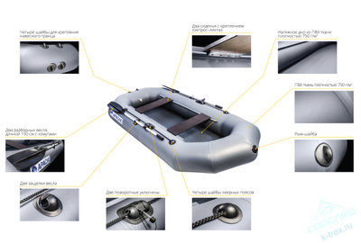 Лодка ПВХ Мастер Лодок Apache Гребная 220 Графит
