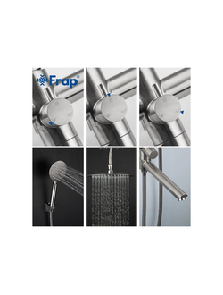 Гарнитуры для ванны и душа FRAP F24801