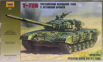 Советский танк Т-72Б с активной бронёй  (ZVEZDA)