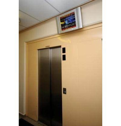 РЕКЛАМА В БЦ "ОЛИМП"