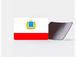 Магнит виниловый Саратовская Область