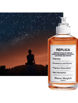 Maison Martin  Margiela Replica Under The Stars