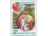 5046. Полет в космос 7го международного экипажа СССР-Куба. Приземление космонавтов