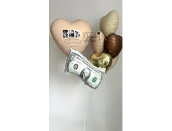 Комплект шаров для него №9