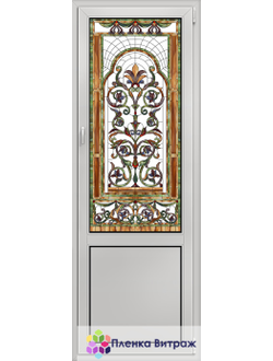 Витражная пленка, витражная пленка самоклеющаяся, пленочный витраж с классическим рисунком
