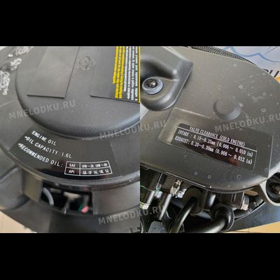 Лодочный мотор TOYAMA F9.9BMS PRO