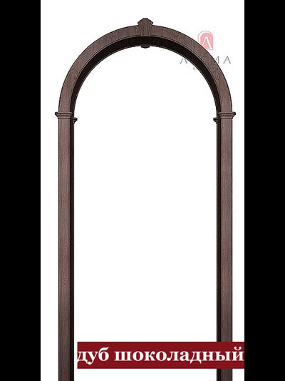 Арка РОМАНСКАЯ