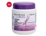 ВИТЕКС PANTHENOL&amp;BIOTIN Бальзам для волос ГУСТОТА И ОБЪЕМ провитамин В5, БИОТИН
