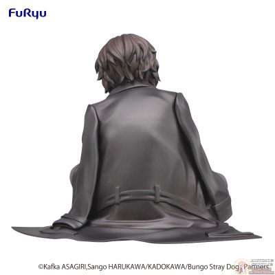 Фигурка Осаму Дазай (Osamu Dazai Noodle Stopper Figure)