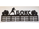медальница бокс