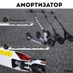 Электросамокат E-TWOW GT SE 48V 10,5 AH  Samsung 2025 г. белый глянец