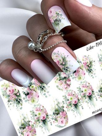 Слайдер-дизайн для ногтей LIKE-196