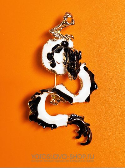 Б-138.Брошь черно-белый дракон.
