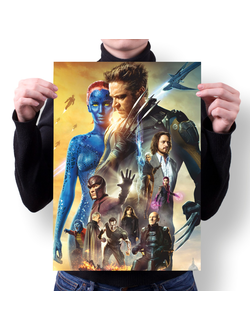 Плакат Marvel - Люди Икс № 17