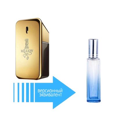Paco Rabanne 1 Million (18 мл)