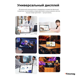 Портативный телевизор с сенсорным экраном 21.5" дюймов 6Gb/128Gb