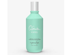 Estel Professional Шампунь-увлажнитель для волос с морскими водорослями Путь воды ESTEL ОБНИМИ, 300 мл