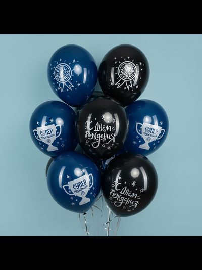 С Днем Рождения, Ты Лучший! (1шт)