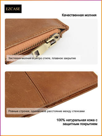 Кошелек "Kolot"