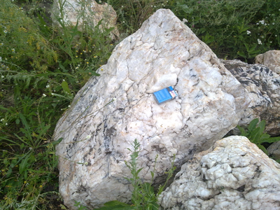 Глыба белая